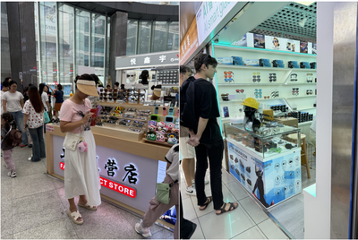 智能眼鏡領銜消費新浪潮 國慶華強北觀察與AI科技平民化
