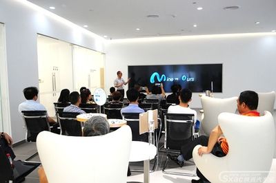 對話未來視界 MO全數(shù)字定制光感眼鏡西安體驗(yàn)中心盛大啟幕