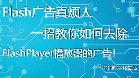 計算機廣告制作學校 報考指南與宿舍生活體驗